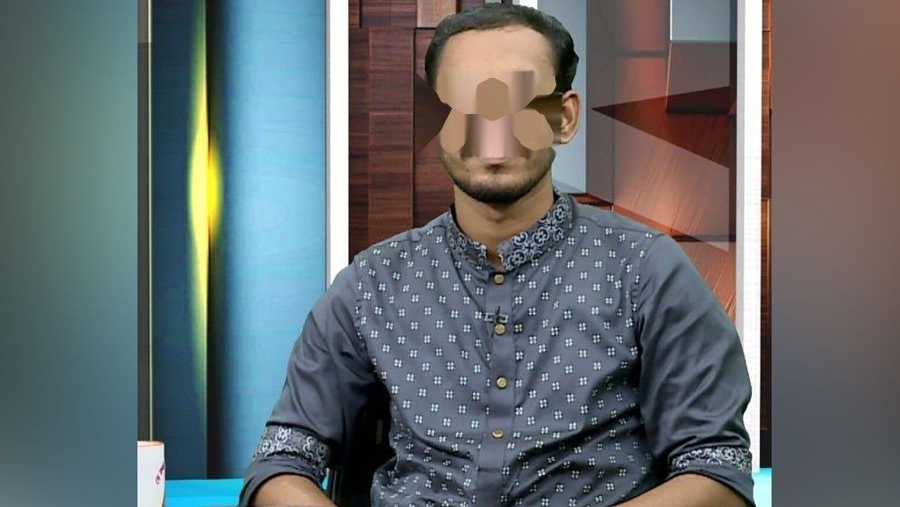 হলফনামা জালিয়াতির অভিযোগে এমপি পদ বাতিলের দাবিতে হাইকোর্টে রিট