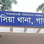 গাজীপুরের কাপাসিয়ায় গরু সম্পদ সংক্রান্ত ঘটনায় রোধে স্থানীয়দের নিয়ে পাহারার উদ্যোগ পুলিশের