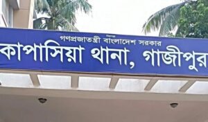 গাজীপুরের কাপাসিয়ায় গরু সম্পদ সংক্রান্ত ঘটনায় রোধে স্থানীয়দের নিয়ে পাহারার উদ্যোগ পুলিশের