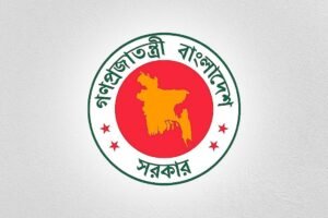 ৪৮তম বিসিএস বিশেষ নিয়োগ: আরও ১৮৪ চিকিৎসককে চূড়ান্ত নিয়োগ দিল জনপ্রশাসন মন্ত্রণালয়