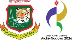 এশিয়ান গেমসে শক্তিশালী দল পাঠানোর পরিকল্পনা বাংলাদেশের, নজর স্বর্ণপদকের দিকে
