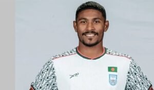 ফিফার বড় নিষেধাজ্ঞা: ১৫ ম্যাচ নিষিদ্ধ জাতীয় দলের স্ট্রাইকার আল আমিন