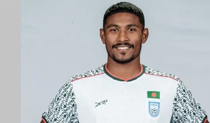 ফিফার বড় নিষেধাজ্ঞা: ১৫ ম্যাচ নিষিদ্ধ জাতীয় দলের স্ট্রাইকার আল আমিন