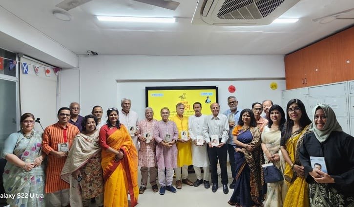 জাতীয় কবি কাজী নজরুল ইসলামের ৫০তম প্রয়াণ দিবসে স্মারক অনুষ্ঠান ও বইয়ের মোড়ক উন্মোচন