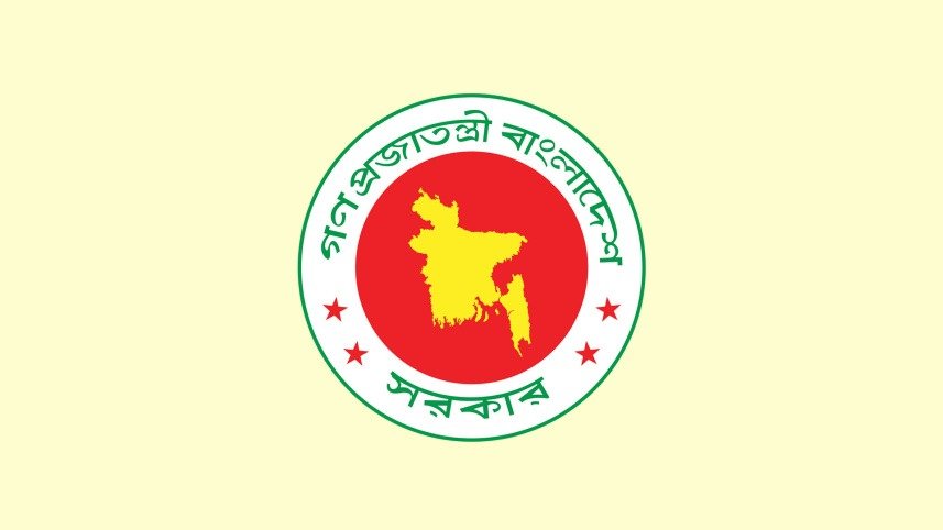শিক্ষা ও স্বাস্থ্য খাতে জিডিপির ৫ শতাংশ ব্যয়ের বড় পরিকল্পনা সরকারের