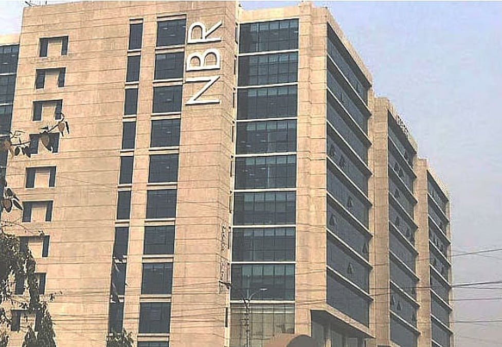 প্রেক্ষাপট: এনবিআরের ৫১ কর্মচারীকে সহকারী রাজস্ব কর্মকর্তা পদে পদোন্নতি