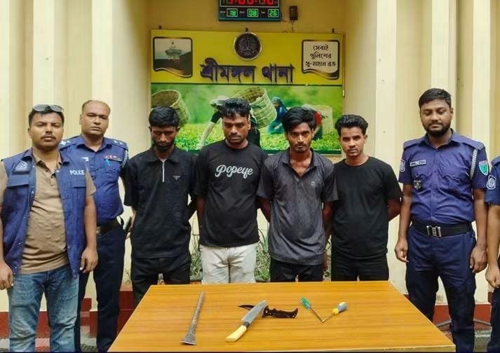 শ্রীমঙ্গলে ডাকাতির প্রস্তুতিকালে দেশীয় অস্ত্রসহ গ্রেপ্তার-০৪