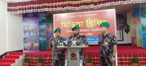 বিজিবি সরাইল রিজিয়নের আওতায় বিভিন্ন সীমান্তে অভিযানে ৮৩০ কোটি টাকার চোরাচালান পণ্য জব্দ