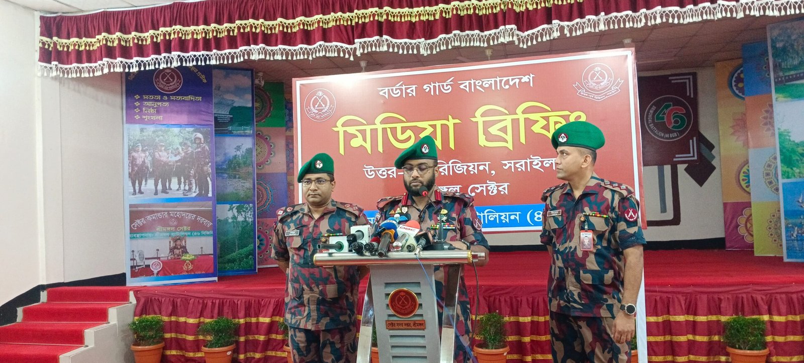 বিজিবি সরাইল রিজিয়নের আওতায় বিভিন্ন সীমান্তে অভিযানে ৮৩০ কোটি টাকার চোরাচালান পণ্য জব্দ