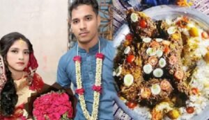 খাবার প্লেটে খাসি না পেয়ে বিয়ে ভাঙার একদিন পরই আবার বিয়ে করলেন সেই প্রবাসী জুনায়েদ, পাতে ছিল ‘আস্ত খাসি’!