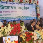 বরিশালে ১৭ কোটি টাকা ব্যয়ে আধুনিক তথ্য কমপ্লেক্সের উদ্বোধন করলেন তথ্যমন্ত্রী