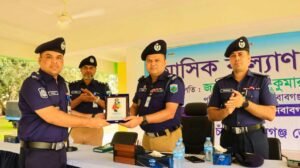 দায়িত্ব পালনে সাফল্য, শ্রেষ্ঠ ওসির সম্মাননা পেলেন একরামুল হোসাইন