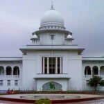 রাষ্ট্রপতি নির্বাচন স্থগিত চেয়ে করা রিট খারিজ করলেন হাইকোর্ট