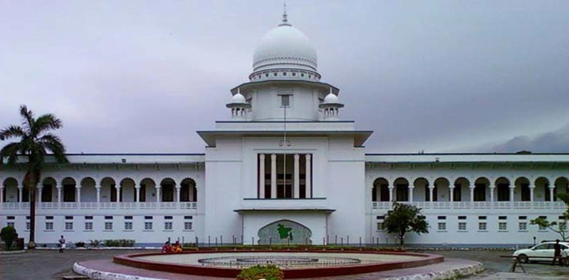 রাষ্ট্রপতি নির্বাচন স্থগিত চেয়ে করা রিট খারিজ করলেন হাইকোর্ট