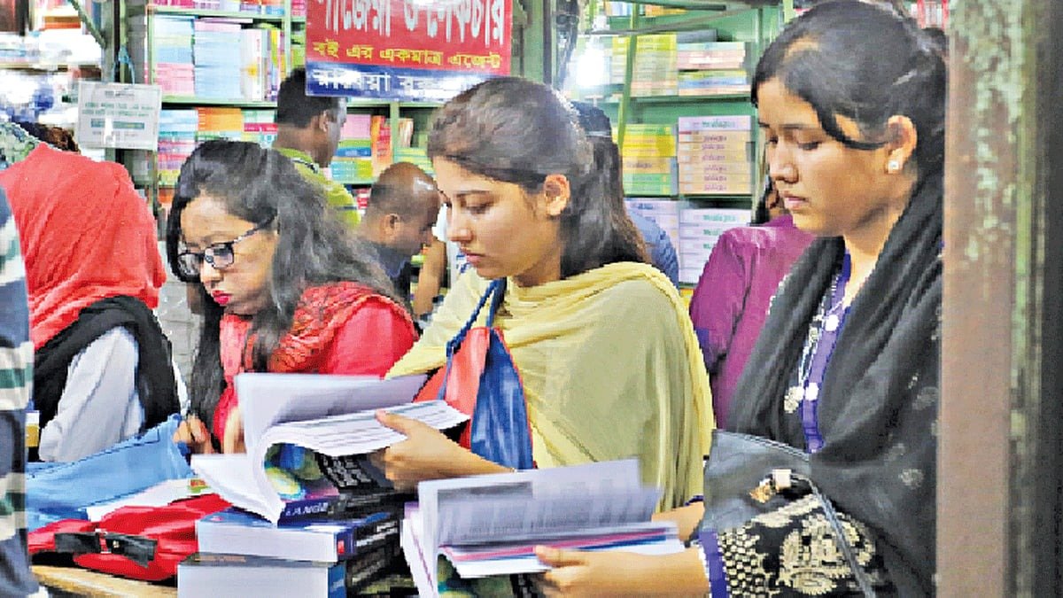 বাংলাদেশ ব্যাংকে সহকারী পরিচালক পদে নিয়োগ: আবেদনের সুযোগ ও বিস্তারিত তথ্য