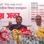 দেশের ৬৫ হাজার গ্রামে স্কুল ফিডিং কার্যক্রম সম্প্রসারণের ঘোষণা প্রতিমন্ত্রীর