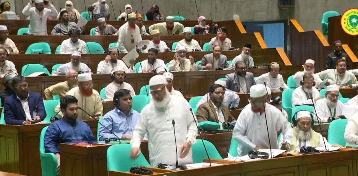 সংসদে আংশিক সংস্কারের অভিযোগ, বিরোধী দলের ওয়াকআউট