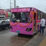 চট্টগ্রামে নারীদের জন্য বিশেষ গোলাপি বাস সার্ভিসের যাত্রা শুরু