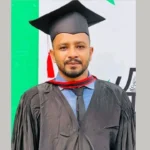 নোয়াখালীর কোম্পানীগঞ্জে নিখোঁজের একদিন পর কলেজশিক্ষকের বিষয়ে পুলিশের পদক্ষেপ