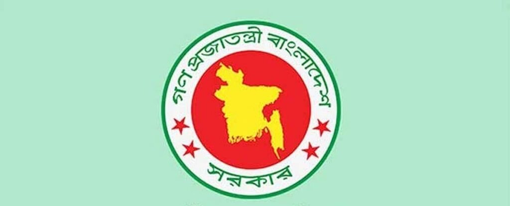 বগুড়া জেলা প্রশাসকের কার্যালয়ে ১১৩ পদে নিয়োগ: আবেদনের নিয়ম ও বিস্তারিত