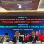 গ্যাস-বিদ্যুতের সমস্যা সরকারের নিয়ন্ত্রণে নেই: অর্থমন্ত্রী