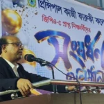 সফল হতে চাইলে ডিভাইস আসক্তি কমাতে হবে: নোবিপ্রবি উপাচার্য
