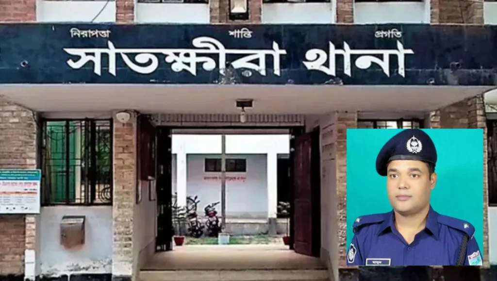 সাতক্ষীরায় হাজতের ভেতরে ভিডিও ধারণের ঘটনায় ওসিসহ তিন পুলিশ কর্মকর্তা প্রত্যাহার