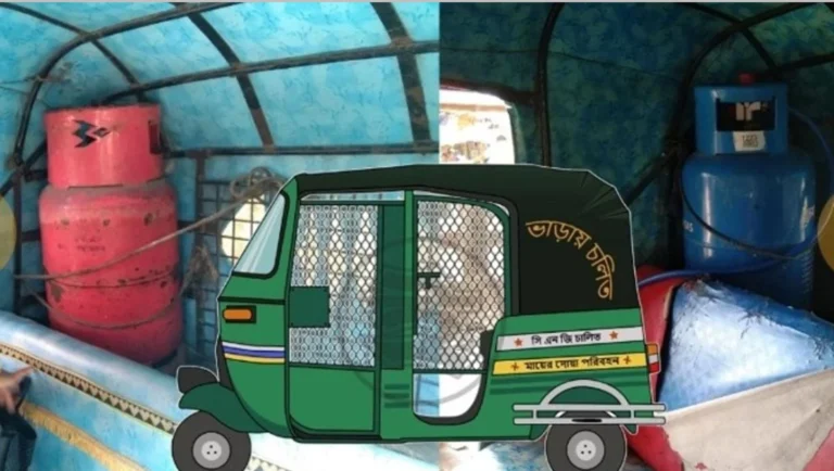 নেত্রকোনায় রান্নার এলপিজি সিলিন্ডারেই চলছে সিএনজি, বাড়ছে বিস্ফোরণের ঝুঁকি