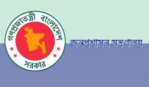 এক বছর মেয়াদ বাড়ল সেতু সচিব আবদুর রউফের