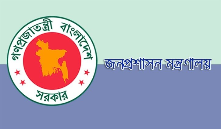 এক বছর মেয়াদ বাড়ল সেতু সচিব আবদুর রউফের