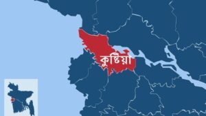 কুষ্টিয়ায় রাতের খাবার খেয়ে অসুস্থ ১০ পুলিশ সদস্য