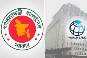ব্যাংক খাত সংস্কারে ১২৭৬ কোটি টাকার প্রকল্প একনেকে