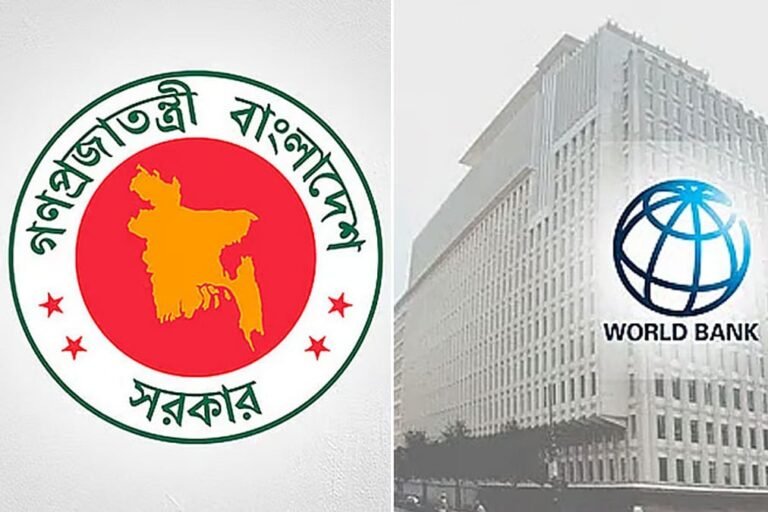 ব্যাংক খাত সংস্কারে ১২৭৬ কোটি টাকার প্রকল্প একনেকে
