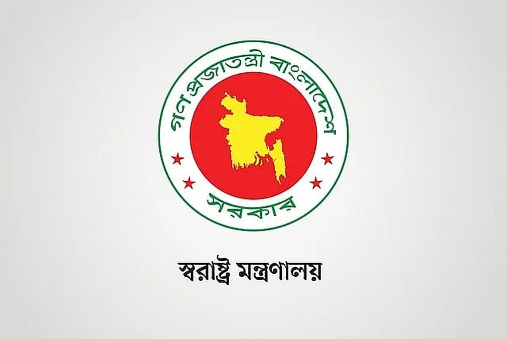 ডোপ টেস্টে মাদক শনাক্ত: পুলিশ সুপার নিজাম উদ্দিনকে সাময়িক বরখাস্ত