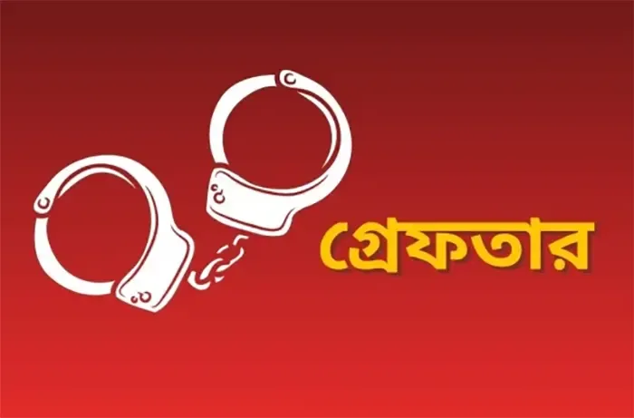 ইন্দোনেশিয়াকে হারিয়ে এশিয়ান গেমসে টানা দ্বিতীয় জয় বাংলাদেশের