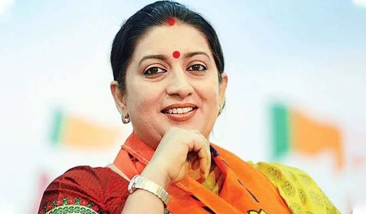 রাজনীতি থেকে অভিনয়ে ফেরা: কাজ চেয়ে নিজেই ফোন করেছিলেন স্মৃতি ইরানি
