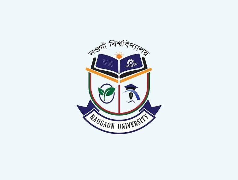 নওগাঁ বিশ্ববিদ্যালয়ে শিক্ষক ও কর্মকর্তা নিয়োগ: ১৬ পদে আবেদনের সুযোগ