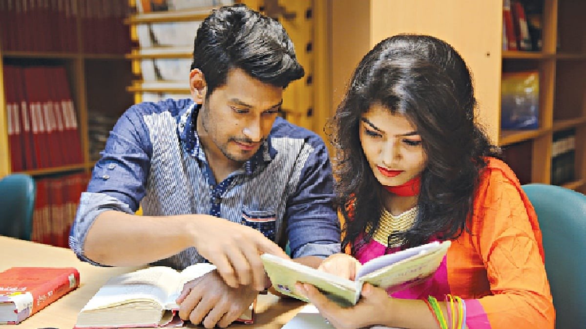 বাংলাদেশ বনশিল্প উন্নয়ন করপোরেশনে ১১২ পদে নিয়োগ: আবেদনের নিয়ম ও সময়সীমা