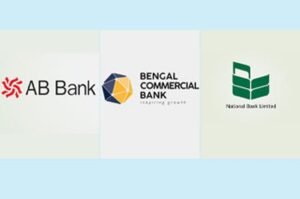 তারল্যসংকটে পিডি লাইসেন্স ছাড়ছে তিন বেসরকারি ব্যাংক