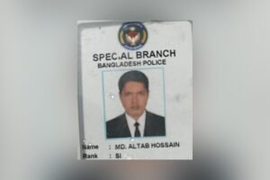 সাভারে পোশাক কারখানায় ঢুকে এসবি সদস্যকে পিটিয়ে জখম: চিকিৎসাধীন অবস্থায় মৃত্যু