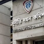 ডিএনসিসির মশক নিধন ওষুধ কেনায় দুর্নীতির প্রাথমিক প্রমাণ