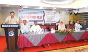 ২০২৭ সাল থেকে দেশব্যাপী স্কুল ফিডিং কর্মসূচি চালুর ঘোষণা প্রতিমন্ত্রীর