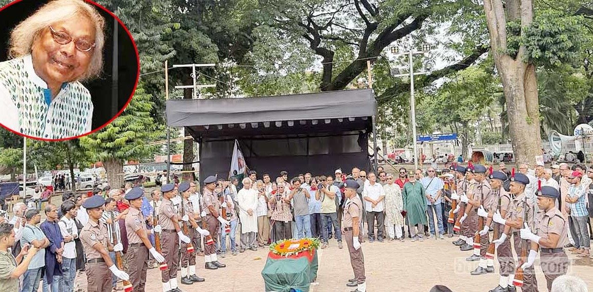 কবি ও শিশুসাহিত্যিক আখতার হুসেনকে শেষ বিদায়