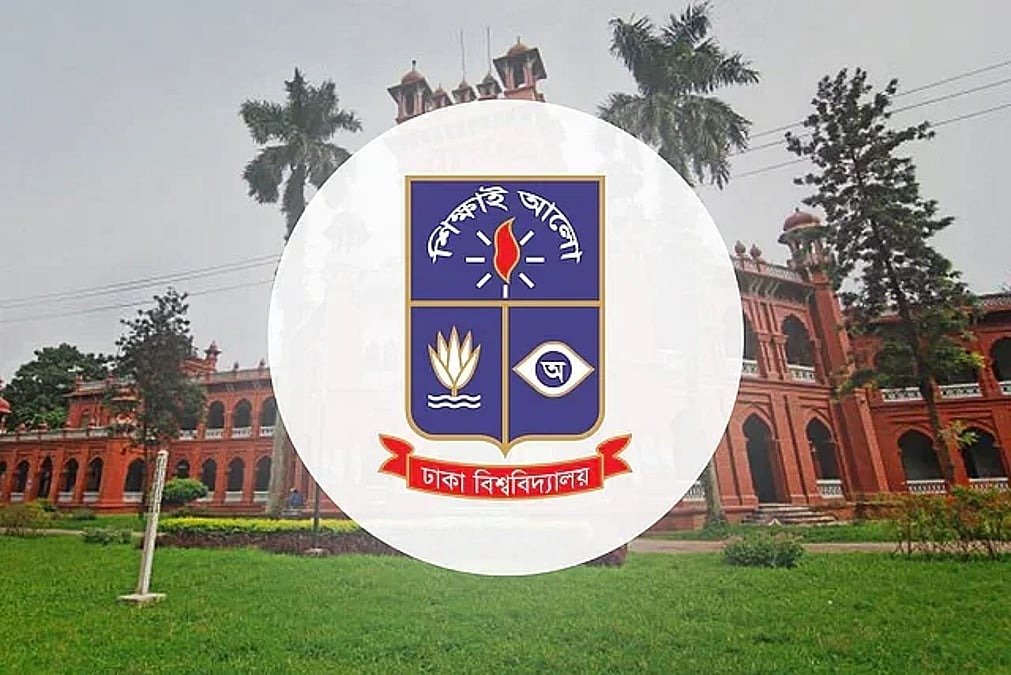 ঢাকা বিশ্ববিদ্যালয়ে পরিসংখ্যান বিভাগে সহকারী অধ্যাপক নিয়োগ: আবেদনের শেষ তারিখ ২৮ সেপ্টেম্বর