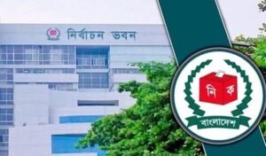 স্থানীয় সরকার নির্বাচনে বড় পরিবর্তনের প্রস্তাব নির্বাচন কমিশনের
