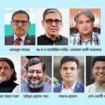 জুলাই গণ-অভ্যুত্থানে ওবায়দুল কাদেরসহ সাতজনের মৃত্যুদণ্ড