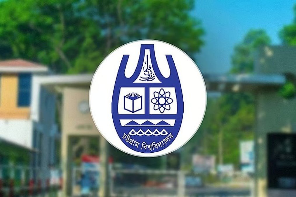 চট্টগ্রাম বিশ্ববিদ্যালয়ে ৩৭ শিক্ষক নিয়োগ: আবেদনের সময়সীমা ১ নভেম্বর
