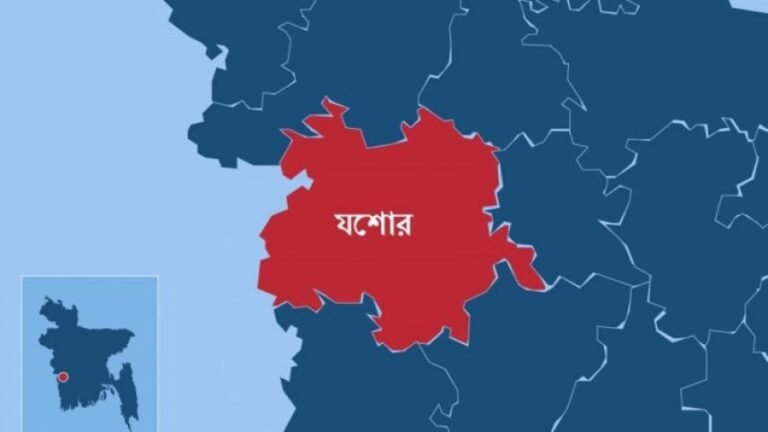 যশোরে বাঁওড় দখল নিয়ে সংঘর্ষে শটগানের গুলিতে আহত পাঁচ