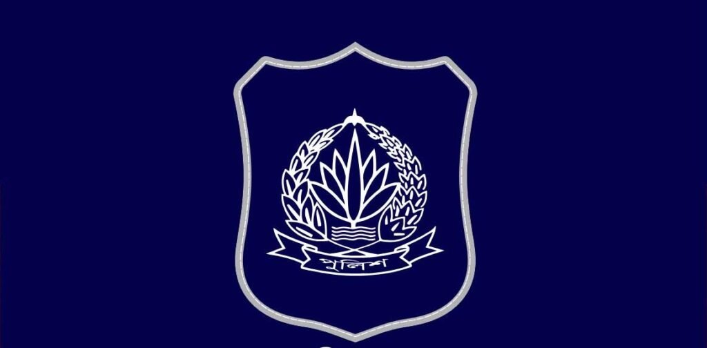 পুলিশের পাঁচ ঊর্ধ্বতন কর্মকর্তাকে নতুন কর্মস্থলে বদলি