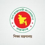 বিসিএস সাধারণ শিক্ষা ক্যাডারের পদোন্নতি জট: দীর্ঘ বঞ্চনায় ক্ষুব্ধ কর্মকর্তারা